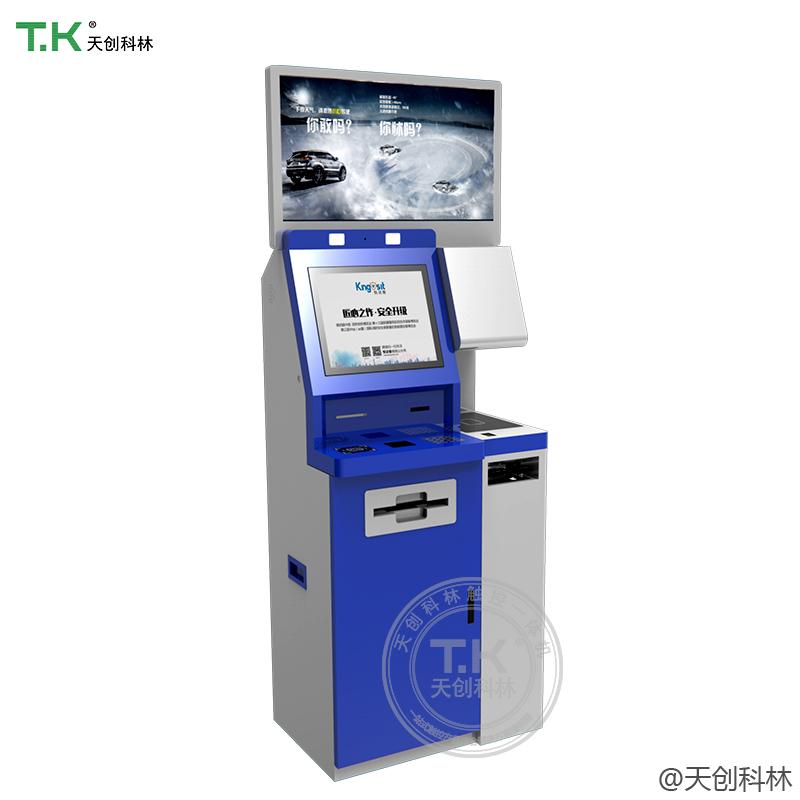 物業(yè)自助終端也可以這樣用？